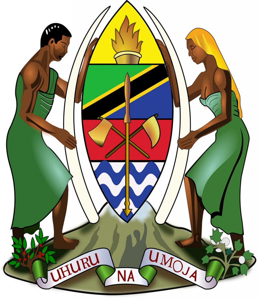 Coat of Arms of Tanzania
